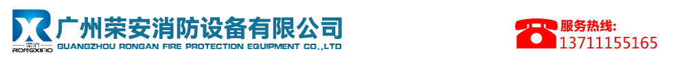 網(wǎng)站Logo